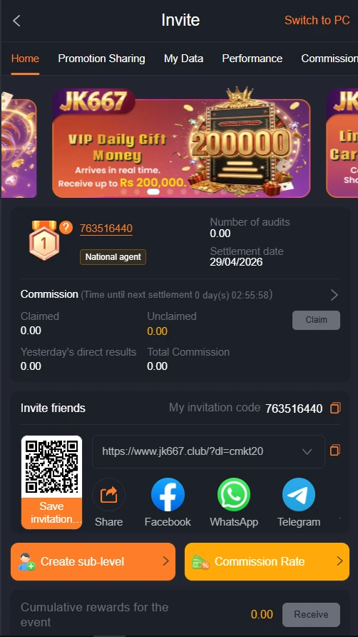 JK667 Game Apk Banner Image