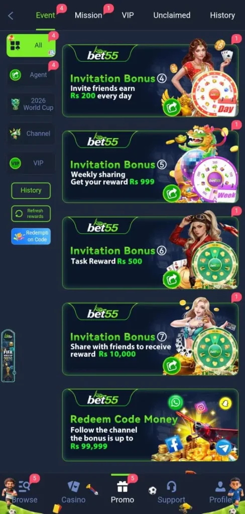 Bet55 Game